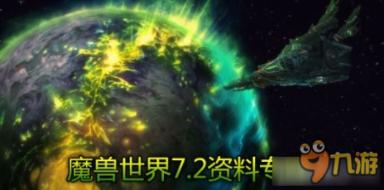 拯救老科学家