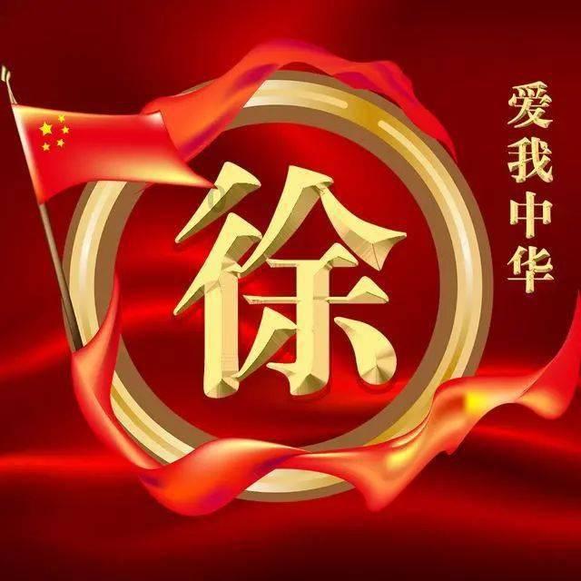 怎样炒年糕好吃游戏画面