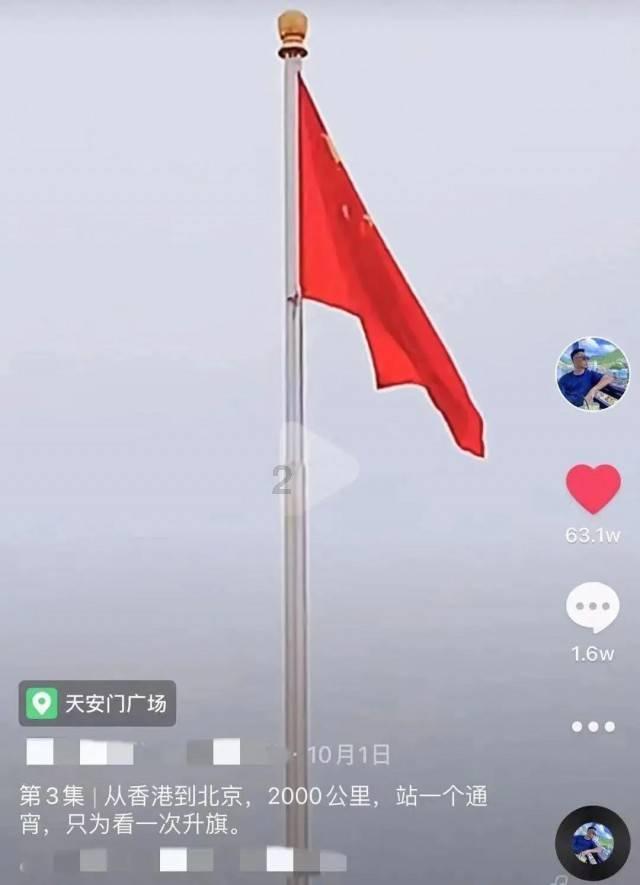 央行：健全货币政策和宏观审慎政策双支柱调控框架，实现币值稳定和金融稳定双目标
