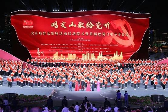 怪兽充电走不出亏损困局，一年亏了4个亿，究竟是什么原因造成的？游戏画面